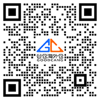 GoodCang