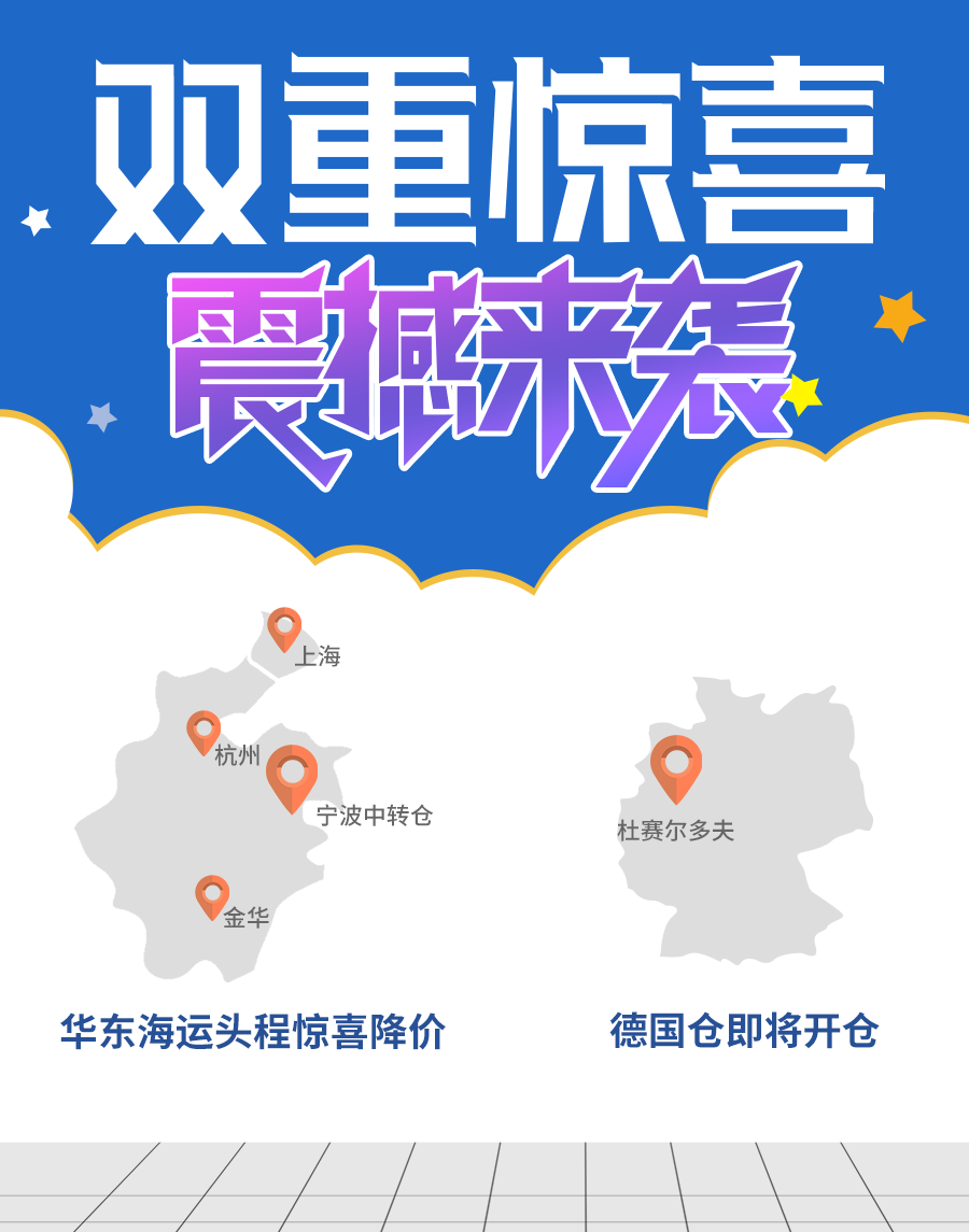 图层 11.png